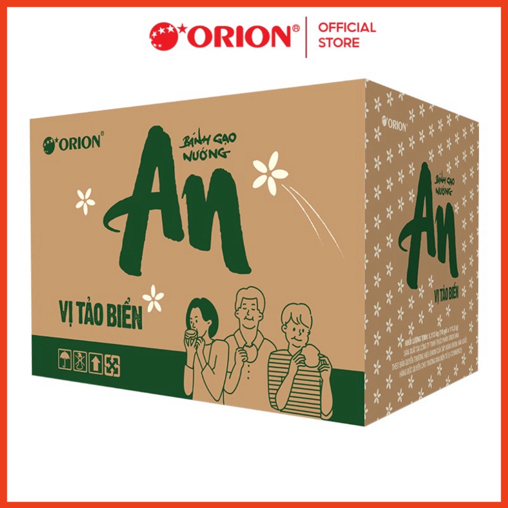 Combo 20 Gói bánh gạo nướng An Orion vị Tảo biển