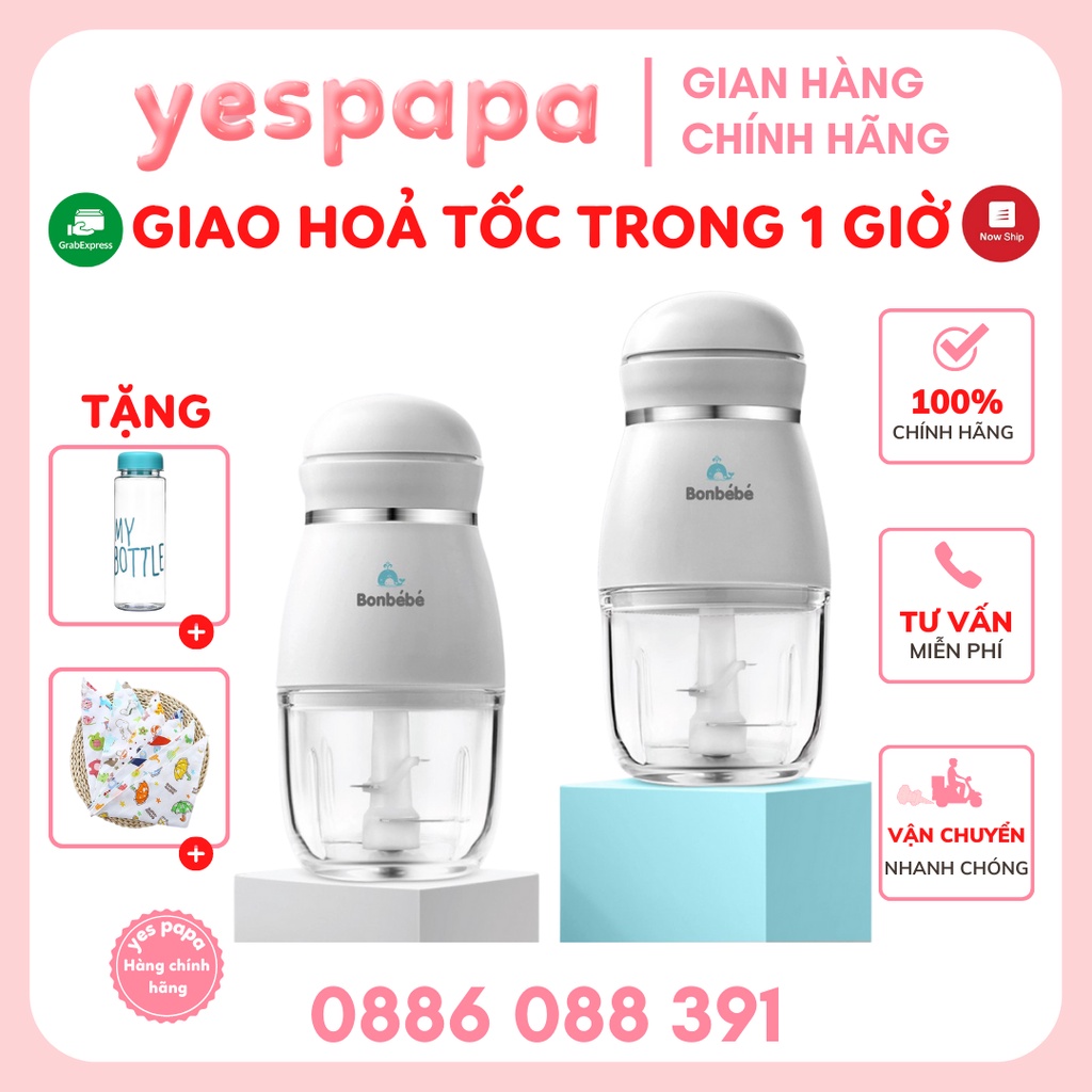 Máy xay ăn dặm đa năng bonbebe bb03 - Cối thủy tinh