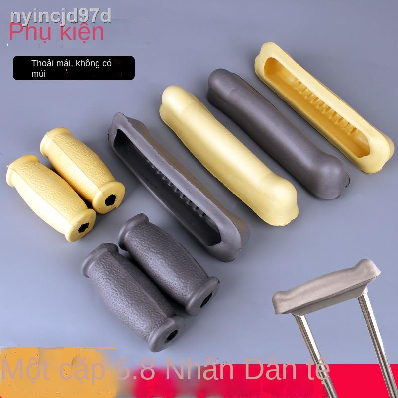 ▩▥☏Phụ kiện nạng dưới cánh tay đệm chân cao su chống trượt áo đôi đỡ nách nắm cầm bao da vít