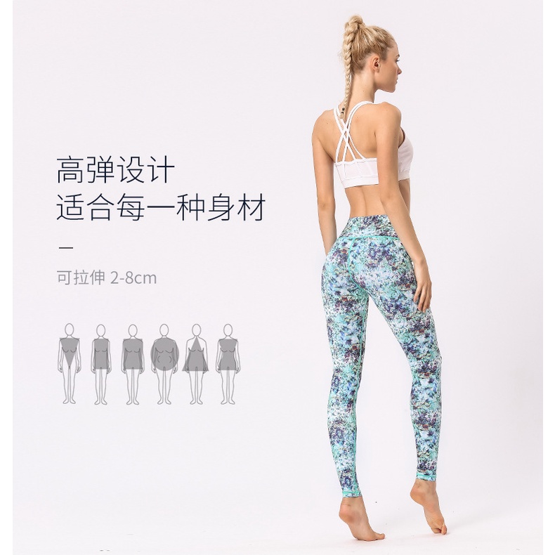Quần Legging Lửng Lưng Cao In Họa Tiết Kỹ Thuật Số Phong Cách Âu Mỹ Mới Cho Nữ