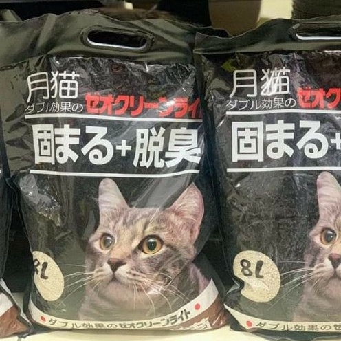 CÁT VỆ SINH NHẬT ĐEN CHO MÈO - CÁT MOON CAT NHẬT  8L