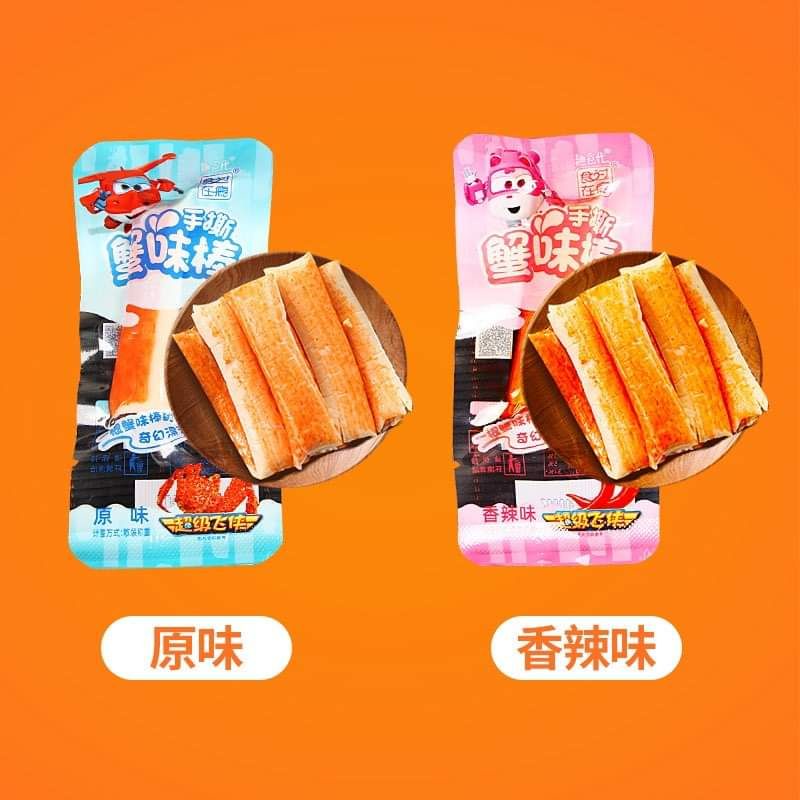 Set 20 gói thanh cua ăn liền đủ vị