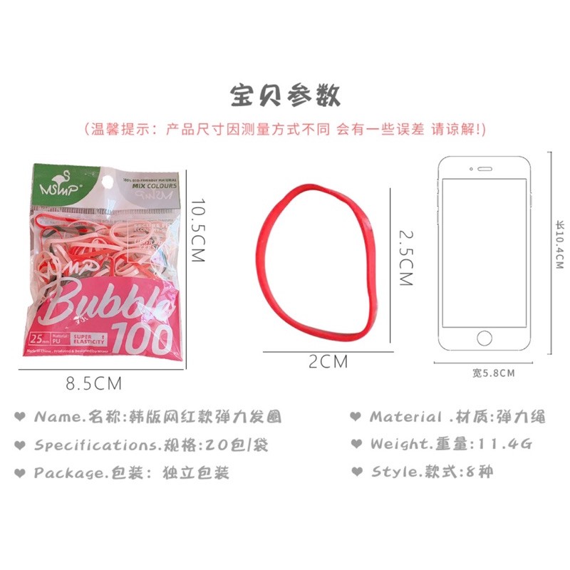 Gói chun buộc tóc màu sắc