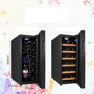 Tủ Mát Bảo Quản Rượu Vang Và Xì Gà Chuyên Dụng Chính Hãng Cao Cấp VNICE
