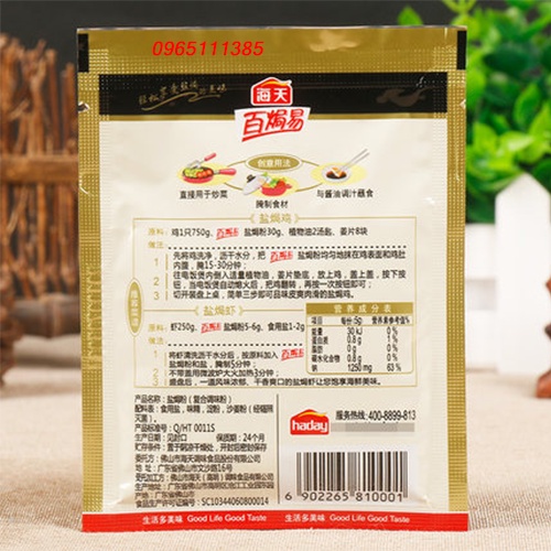 Bột Muối Gà 30g - ướp các món Hấp, Nướng, Xào, Rang