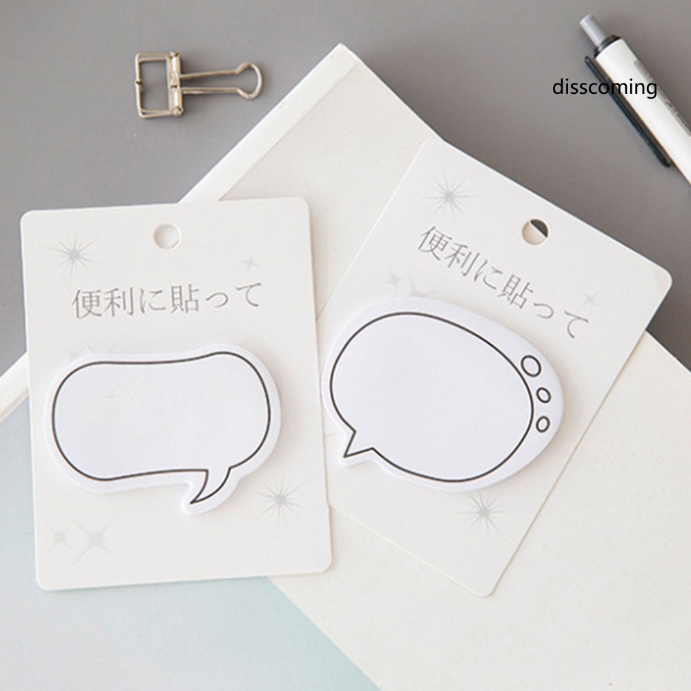 Xấp Giấy Ghi Chú Hình Đám Mây Dễ Thương