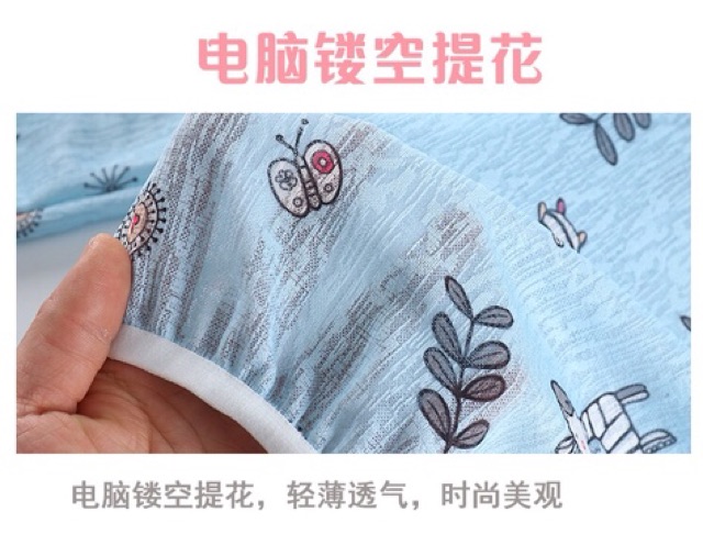 Áo khoác nhẹ, áo chống nắng, hoạ tiết xinh xắn