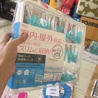 Giá phơi quần áo Aisen LK421