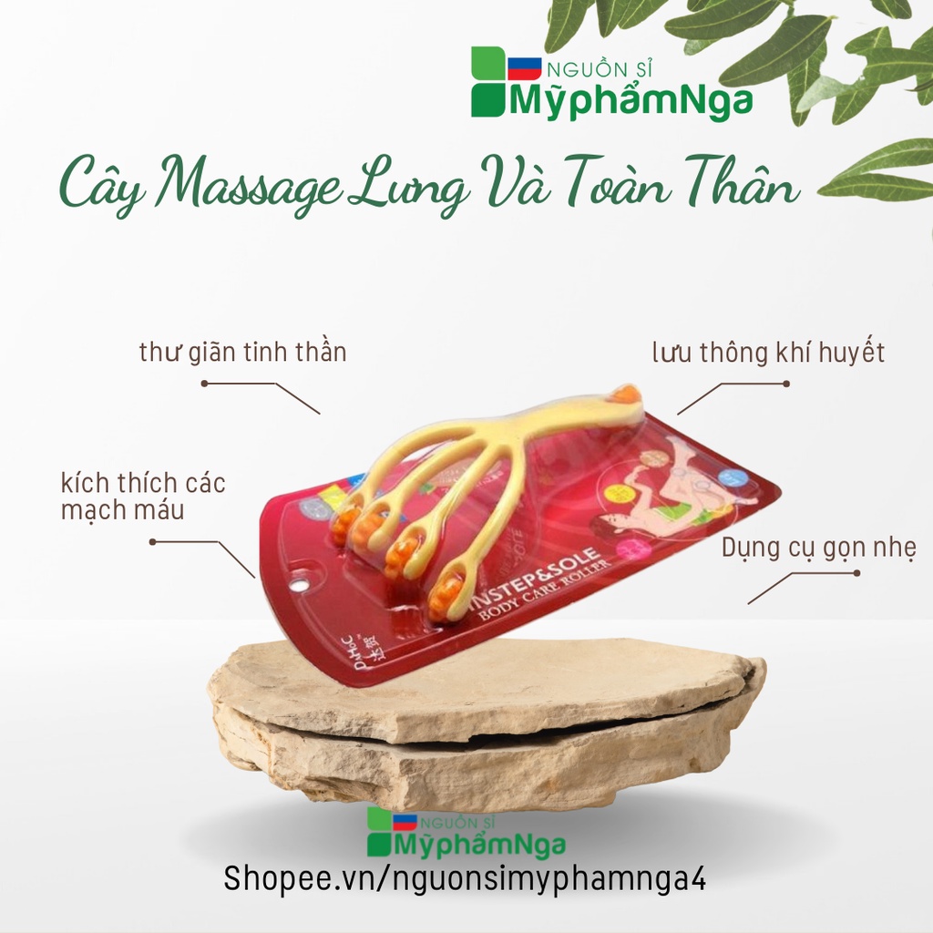 Cây Massage Lưng, đầu, cổ, vai, gáy Và Toàn Thân