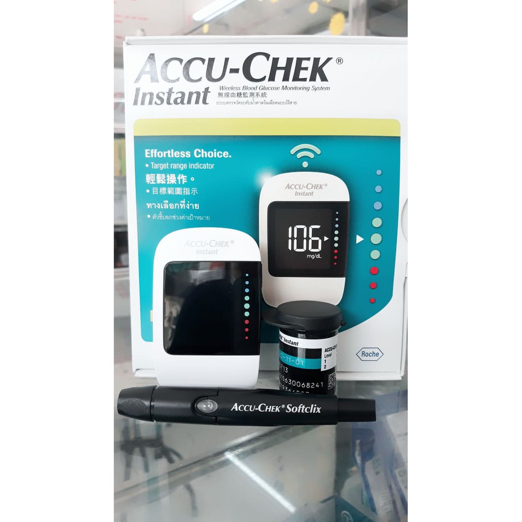 Máy đo đường huyết Accu-Chek Instant