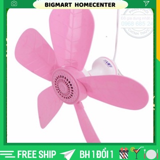 Quạt Màn Mini 5 Cánh Đời Mới Cực Êm Và Khoẻ