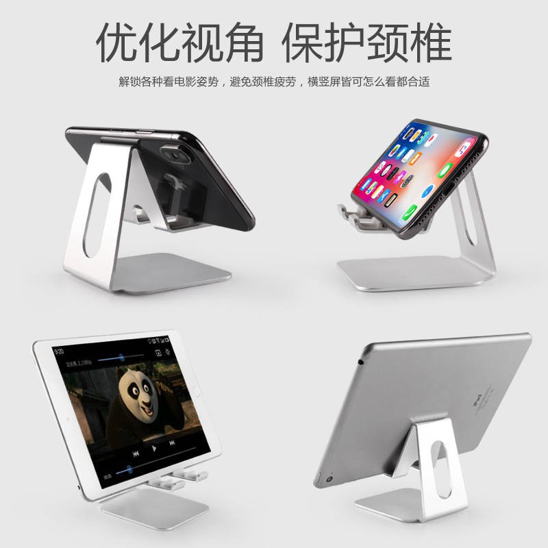Giá Đỡ Ba Chân Có Thể Điều Chỉnh Cho Điện Thoại / Máy Tính Bảng Apple | BigBuy360 - bigbuy360.vn