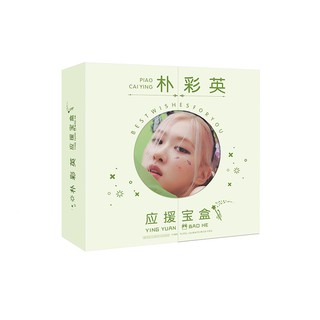 Hộp quà ROSE Blacpink hộp quà tặng thành viên ROSE BLACKPINK
