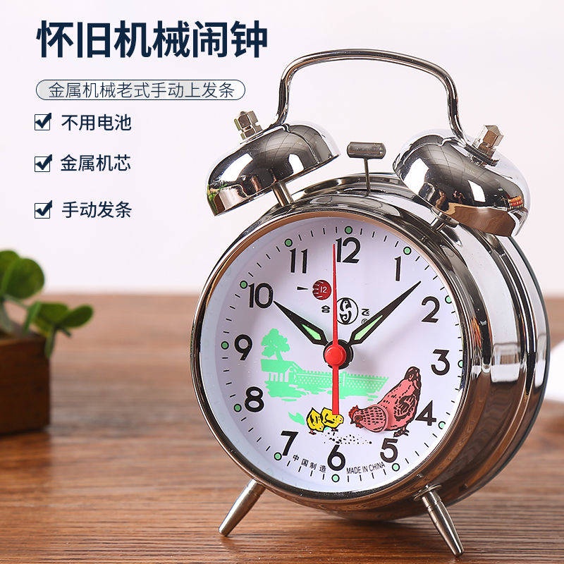 Trong Kho ♂Đồng Hồ Báo Thức Hình Móng Ngựa Bằng Kim Loại Phong Cách Cổ Điển♟