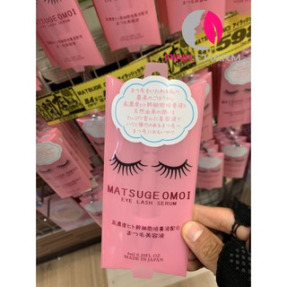 Tinh chất dưỡng mi dài và dày hơn Matsuge Omoi Eye Lash Serum Nhật Bản