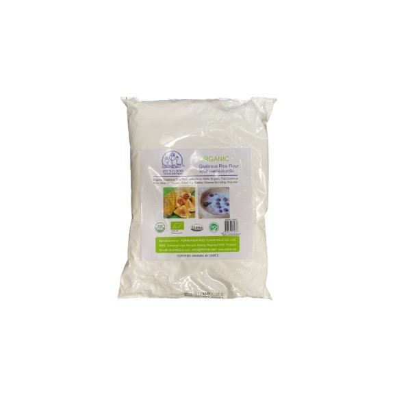 Bột gạo lứt đen, gạo nếp, gạo tẻ organic 500gr