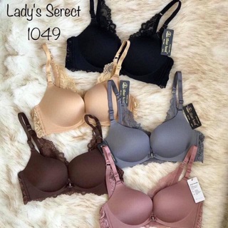 Áo ngực đúc su sisterhood