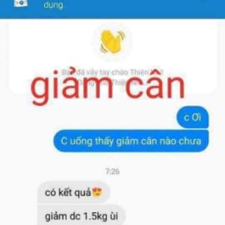 TRÀ GẠO LỨT ĐẬU ĐEN THẢO MỘC