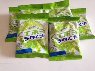 Kẹo chanh muối thái lan