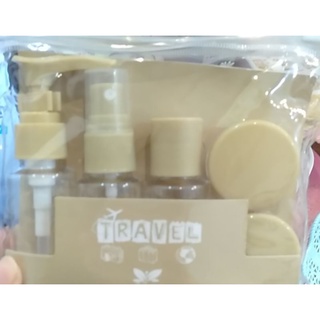 Bộ chiết mỹ phẩm du lịch Hàn Quốc