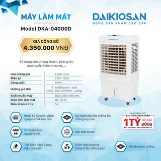 QUẠT ĐIỀU HÒA DAIKIOSAN DKA-04000D