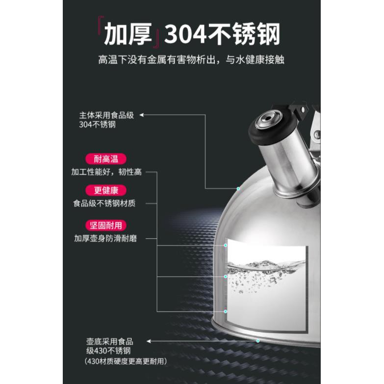 Ấm Đun Nước Inox 304 5.9 Cỡ Lớn Tiện Dụng | BigBuy360 - bigbuy360.vn
