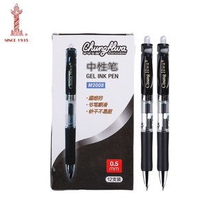 Bộ 12 Bút Mực Gel Chung Hwa M2008 Ngòi 0.5mm Mực Đen Tiện Dụng