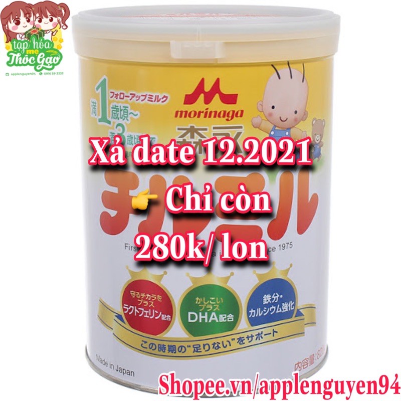 [Mã SKAMA9 giảm 8% đơn 250K] Sữa Morinaga Nhật Bản lon 820Gr date 12.2021 sập giá