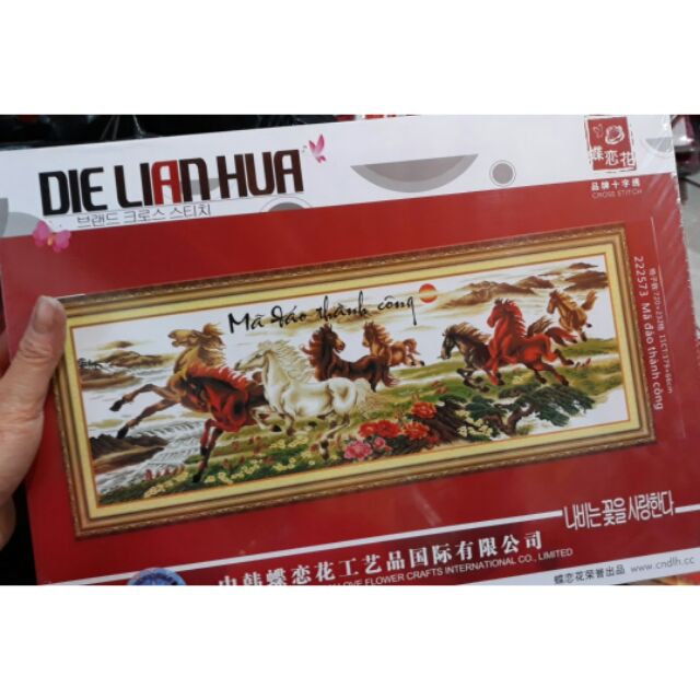 Kit Tranh chưa thêu 2m4*85