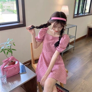 VÁY TIM TAY BỒNG HỞ EO