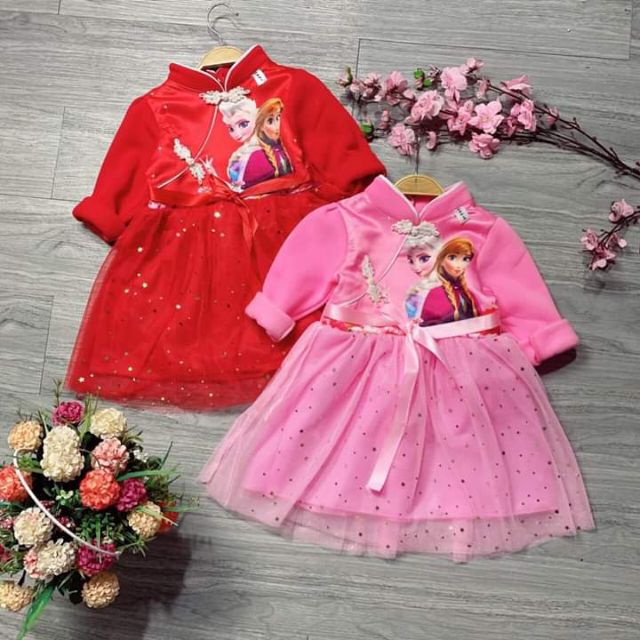 Vây eosa công chứa cho bé