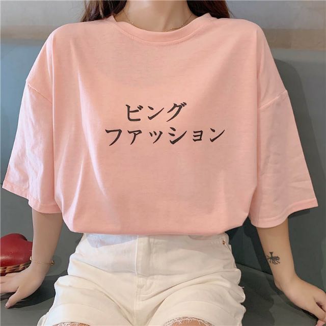 Áo thun tay lỡ Unisex Cá cảnh