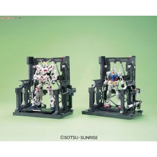 Đế trưng bày mô hình SYSTEM BASE 001 Black White Bandai 4573102590305