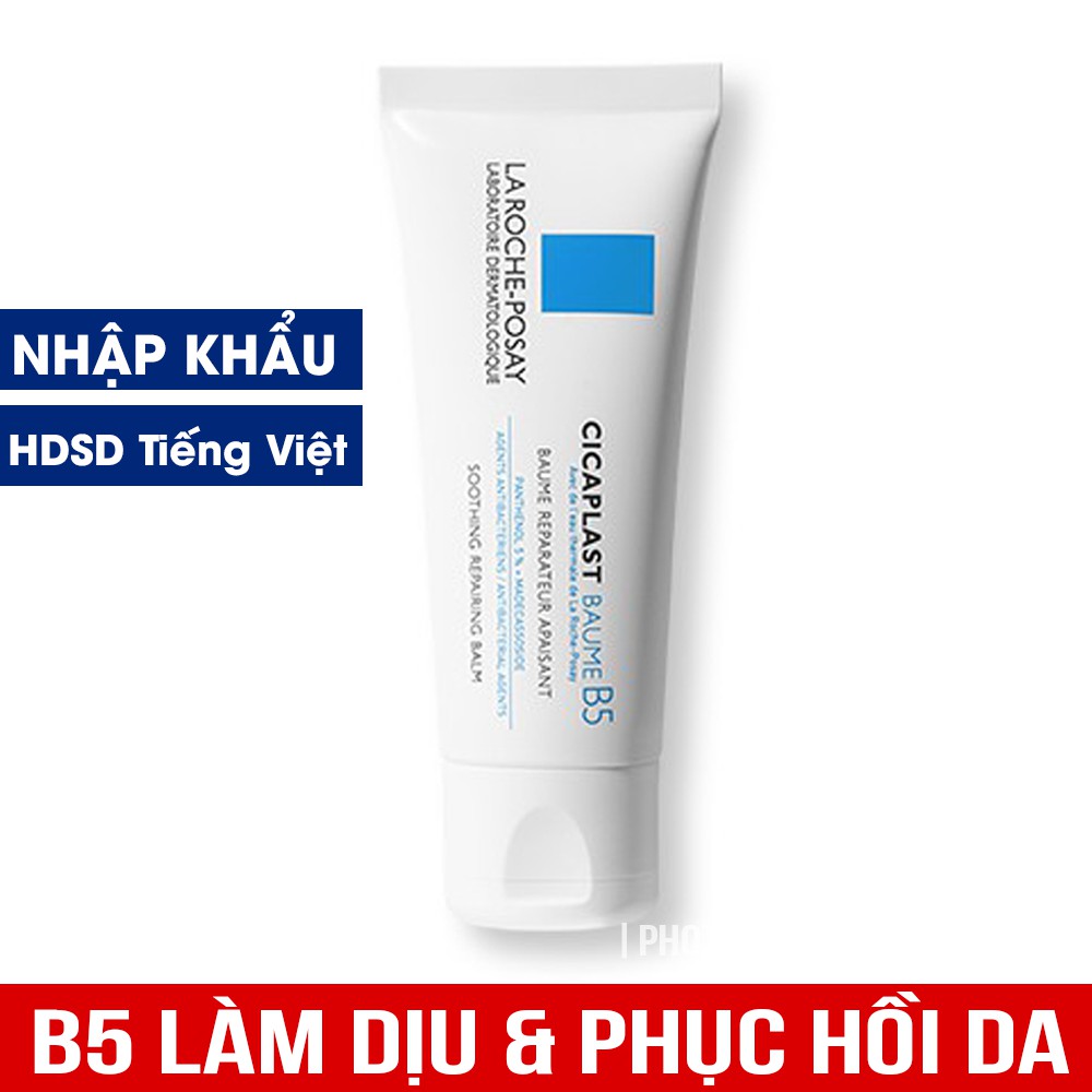 [NHẬP KHẨU CHÍNH NGẠCH] Kem dưỡng giúp làm dịu, làm mượt, làm mát & phục hồi da La Roche Posay Cicaplast Baume B5 40ml