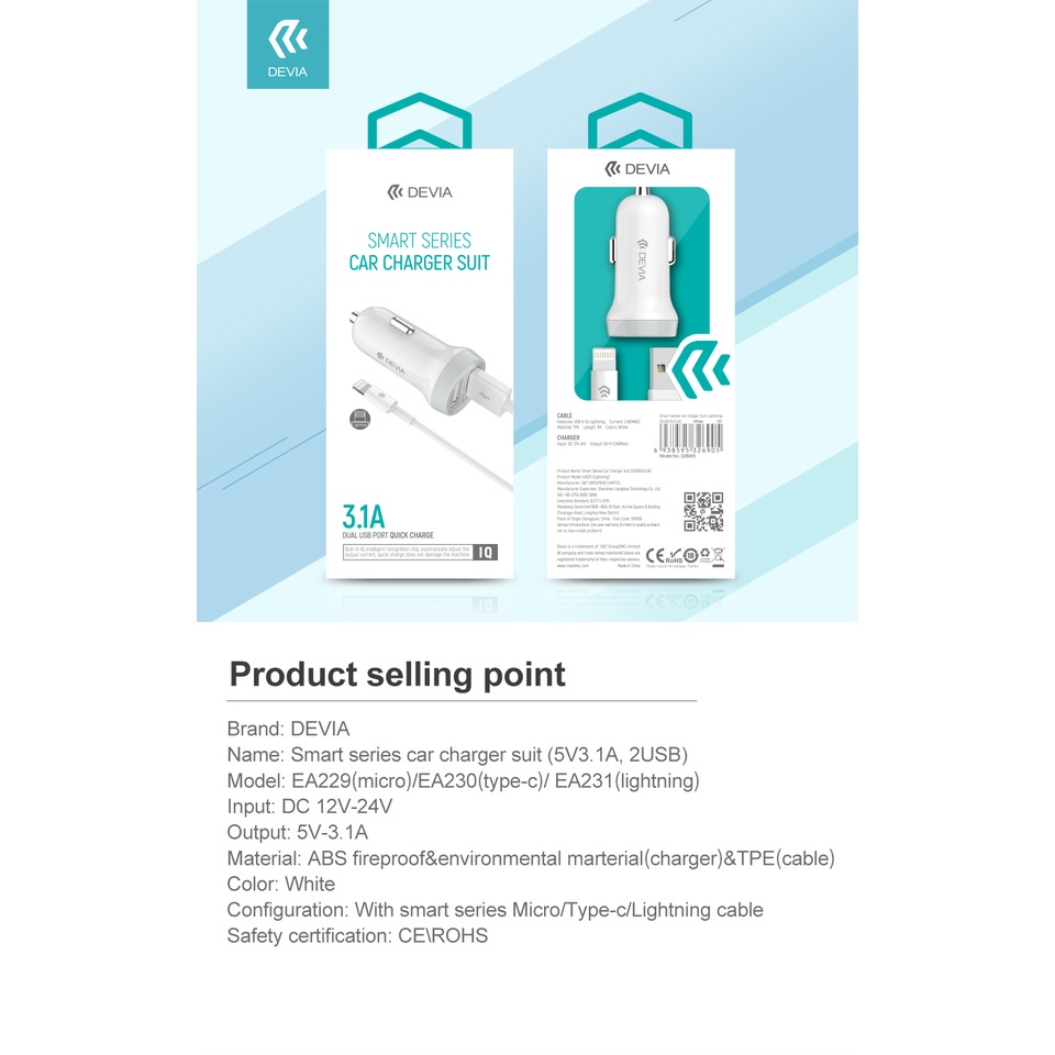 Tẩu sạc ô tô 2 cổng Devia smart series sạc siêu nhanh chống cháy nổ - Hàng chính hãng bảo hành 12 tháng