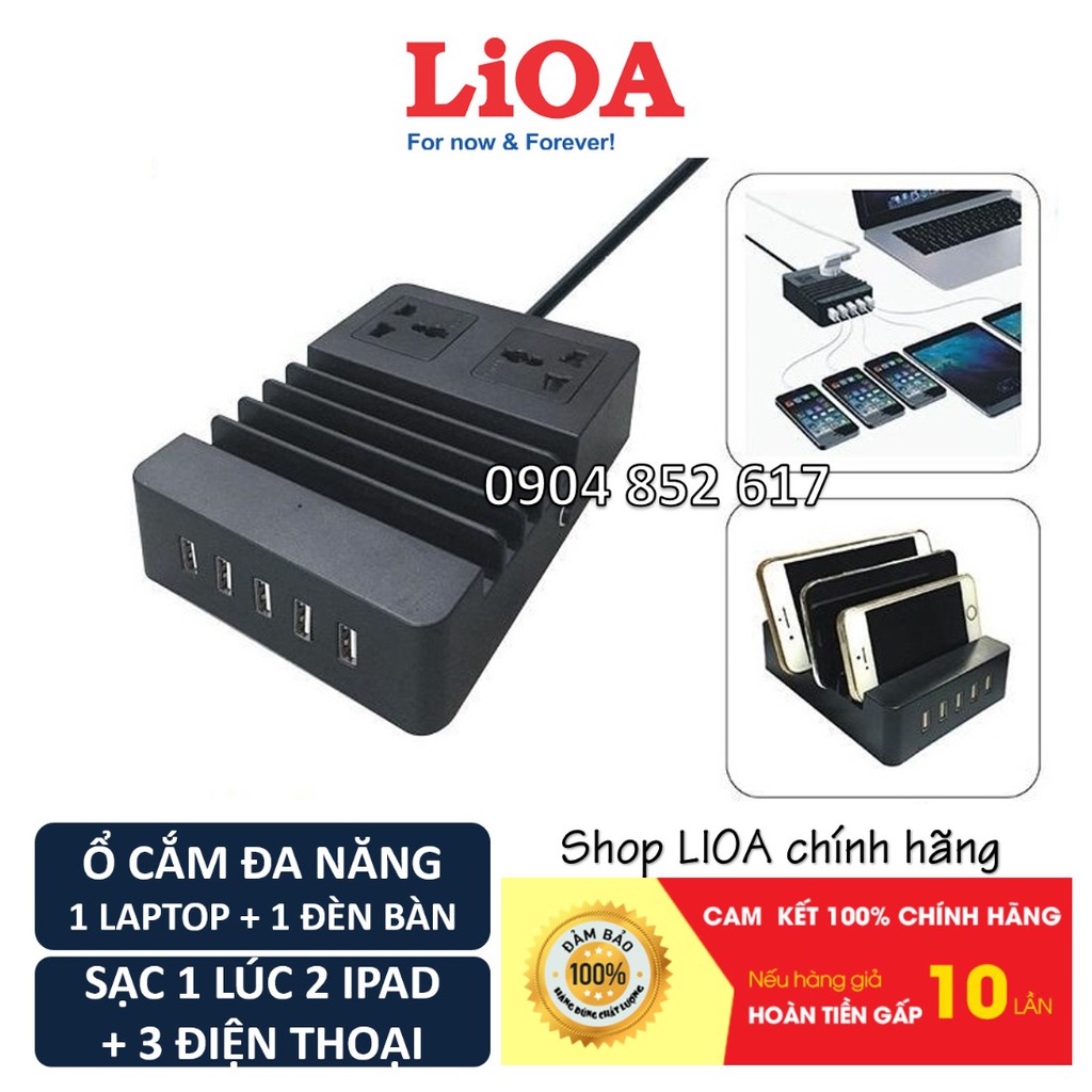 Ổ cắm SẠC đa năng LIOA -  Sạc Laptop, Điện thoại, IPAD (2 ổ cắm, 5 ổ USB)