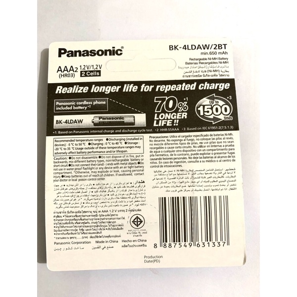 Vỉ 2 Viên Pin Sạc AAA Panasonic Dùng Cho Điện thoại kéo dài-pin sạc 700mAh panasonic