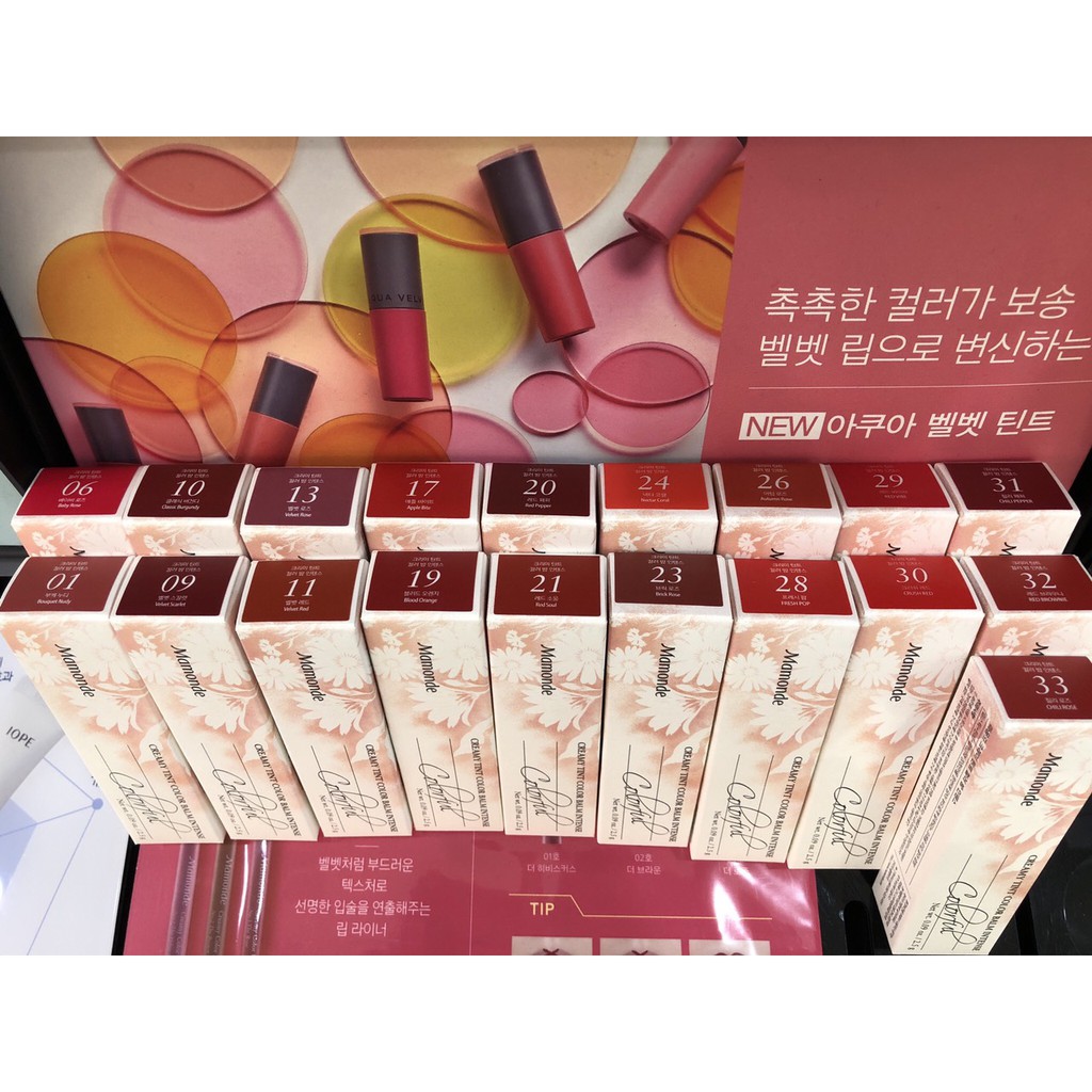 Son bút chì mamonde creamy tint color balm intense