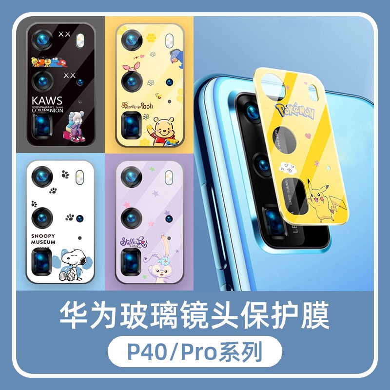 Kính Cường Lực Toàn Màn Hình In Hình Các Nhân Vật Hoạt Hình Disney Cho Huawei P40 Pro