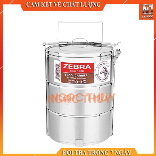 Camen Inox 304 zebra 10cm 3 ngăn Zebra Thái Lan - 150103