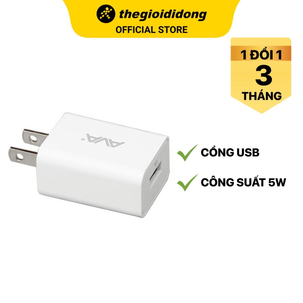 Adapter Sạc 1A AVA DS432X - Hàng chính hãng