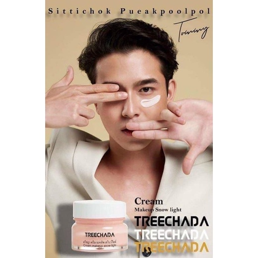 Kem MakeUp 3in1 Treechada Thái Lan