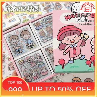 Hộp STICKER nhiều hình kute cho bé / BỘ 1000 STICKER TELADO CÔ GÁI VÀ BÉ THỎ