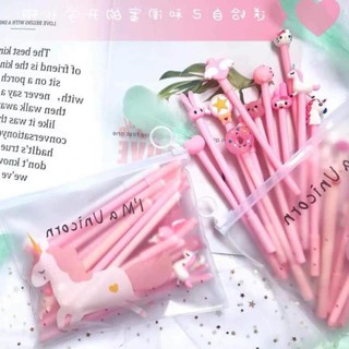 SET 20 BÚT HÌNH THÚ CUTE ( GỒM TÚI ĐỰNG )