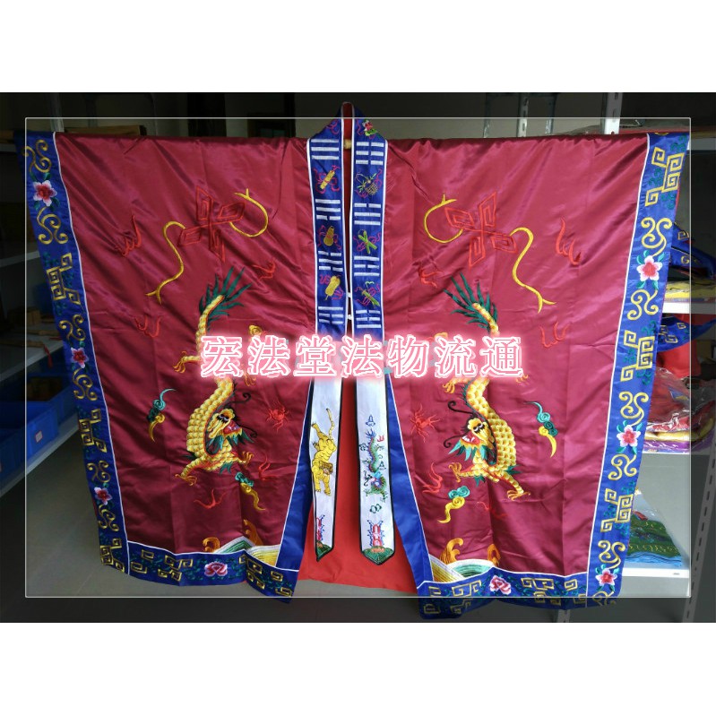 Đạo bào hàng đẹp