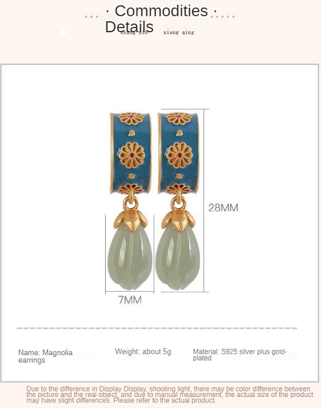 [Gufeng jade, orchid Earrings] 6by-2021 original S925 pure silver gilded oil dripping Hotan jade Gufeng creative high-end personality yulanhua earrings earrings for women