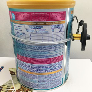 Sữa Nan Nga số 1  800g