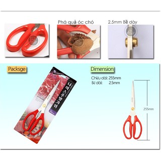 Kéo kẹp nhà bếp GG155