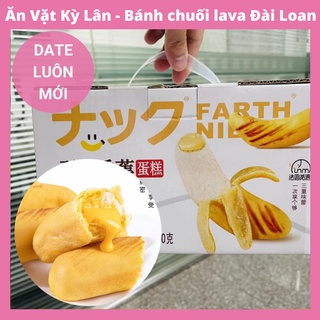 Bánh chuối lava|bánh bông lan chuối nhân lava|đồ ăn vặt|ăn vặt ngon