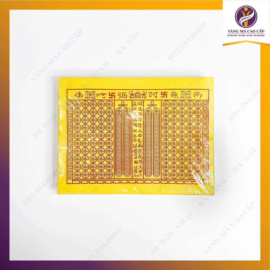 Tiền Vàng Mã Tào Quan Phật Quan Thiên Quan Địa Quan loại đẹp giá rẻ - VM14